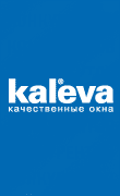���� Kaleva - ������ ����������� ���� � ������, ���������������� �� ��� �������������, � ��� ��������, �������� � ������������ �����������