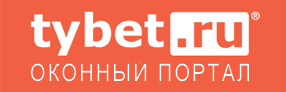 Оконный портал tybet.ru
