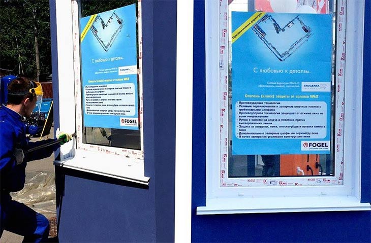 Фурнитура SIEGENIA на стендах компаний FOGEL и «АКТО» в рамках «АЛТАЙСТРОЙ-2017-Барнаул»