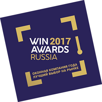WInAwards Russia/«Оконная компания года»