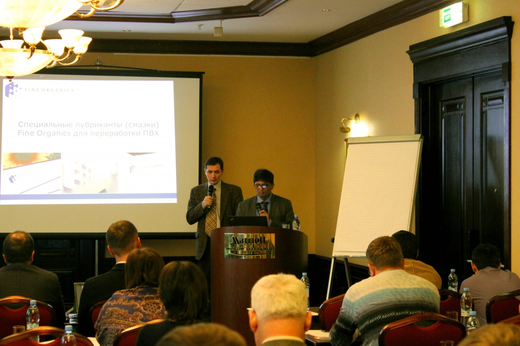 В Москве прошла конференция по вопросам переработки жесткого и пластифицированного ПВХ