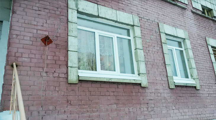 Компания «профайн РУС» установила новые окна в городской детской клинической больнице Северодвинска 