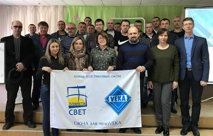 VEKA провела семинар для дилеров завода «Планета Свет» в Свердловской области