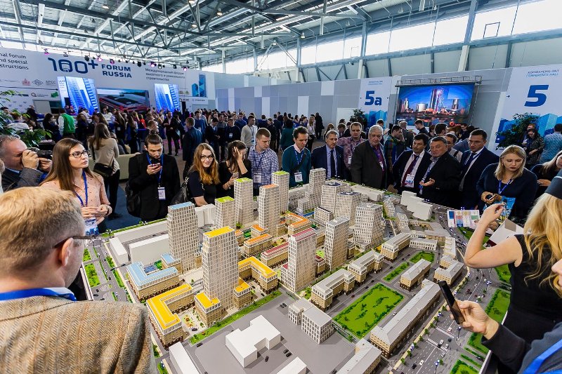 100+ Forum Russia – 2017: крупнейший российский инженерно-строительный форум вновь пройдет в Екатеринбурге