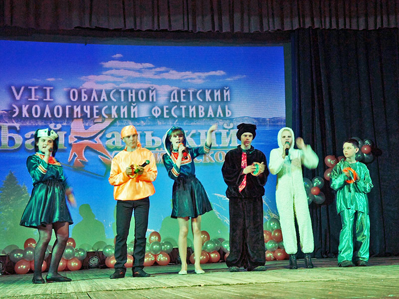 «ТБМ» об экологическом фестивале «Байкальский калейдоскоп»