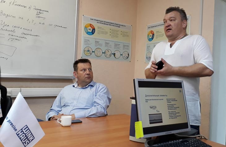 Региональный директор Winkhaus в СФО – Тимофеев Евгений ведет семинар для представителей ТБМ-ДАЛЬ