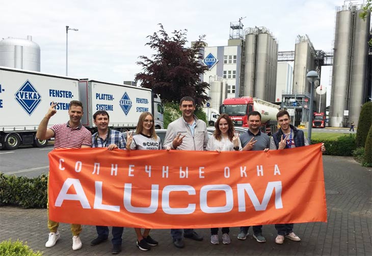 Дилеры ALUCOM посетили заводы VEKA и SIEGENIA в Германии
