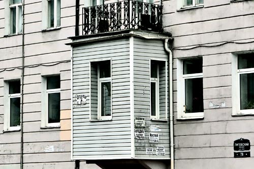 Сайдингом по проспекту. Еще раз о вечной «балконной проблеме» Санкт-Петербурга