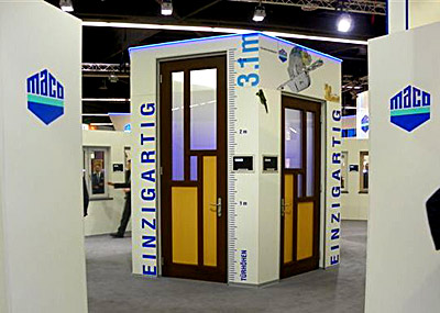 Система входных и межкомнатных дверей МАСО PROTECT MODUL - всего один замок, для оснащения дверей различных высот