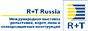 R+� Russia �������� ����������, ������, �����, �������������� �����������, ���� � ������ � ������