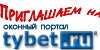 ������ tybet.ru� ���� ������, ����������� �� ����� �����, �������, ��� �� � ������� �������� � �������� ���������������� ��������! � �� ��������� �� ����� ��������� ���� ������� ��������� ���������!