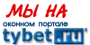 ������ tybet.ru� ���� ������, ����������� �� ����� �����, �������, ��� �� � ������� �������� � �������� ���������������� ��������! � �� ��������� �� ����� ��������� ���� ������� ��������� ���������!