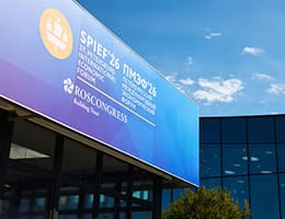 Теплопакет 4 от STiS вызвал интерес знаменитых гостей ПМЭФ 2026 class= Теплопакет 4 от STiS вызвал интерес знаменитых гостей ПМЭФ 2026