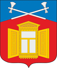 17 апреля в России зарегистрированы герб и флаг с изображением окна