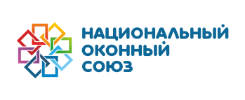 Сегодня в рамках выставки BATIMAT RUSSIA состоится конференция Ассоциации участников рынка светопрозрачных ограждающих конструкций «Национального Оконного Союза»