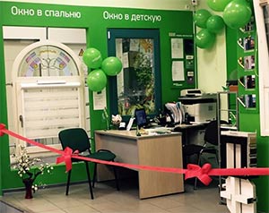 Партнер VEKA Rus открыл новый розничный офис в Москве