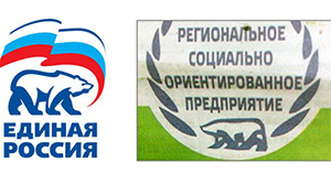 Оконную фирму в Чите оштрафовали за использование в рекламе медведя «Единой России»