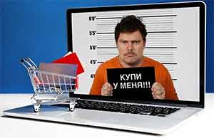 Белгородцев предупредили об участившихся случаях мошенничества с пластиковыми окнами