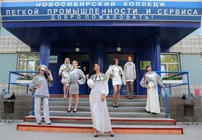«Динал» выиграл тендер на установку пластиковых окон в Новосибирском колледже легкой промышленности и сервиса
