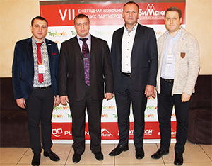 «Плафен» на конференции компании «БиМакс-Екатеринбург»
