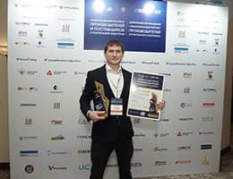 РЕХАУ стала одним из лидеров среди производителей ПВХ class= РЕХАУ стала одним из лидеров среди производителей ПВХ