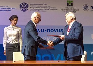 ФИОП и власти Томской области договорились о развитии нанотехнологий в регионе