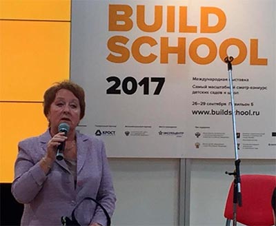 VEKA в деловой программе Build School 2017