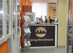 Продукт-тренинг по системам KBE состоялся в Новосибирске