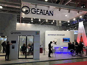 Компания GEALAN приняла участие в выставке BATIMAT RUSSIA 2017