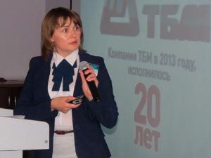 Состоялась клиентская конференция компании «ТБМ» в Воронеже