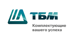 Компания «ТБМ» представила новинку – раздвижные системы Vorne