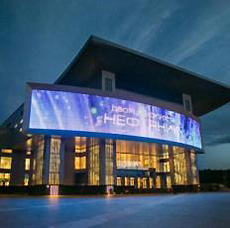 Дворец искусств «НЕФТЯНИК» – первое в России здание с медиа фасадом GLASSILED MOTION  – торжественно открыт