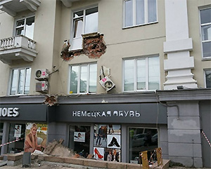 Коммунальщиков признали виновными в обрушении балкона в центре Челябинска
