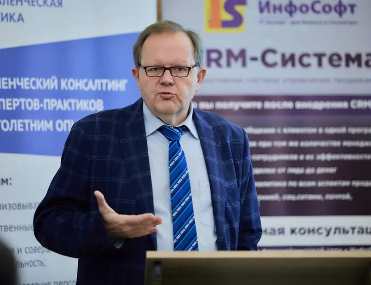 О реальной экономике – от реальных экспертов: VEKA Rus на «Сибирском производственном форуме»