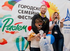 Партнер VEKA Rus принял участие в семейном фестивале «Растем вместе»