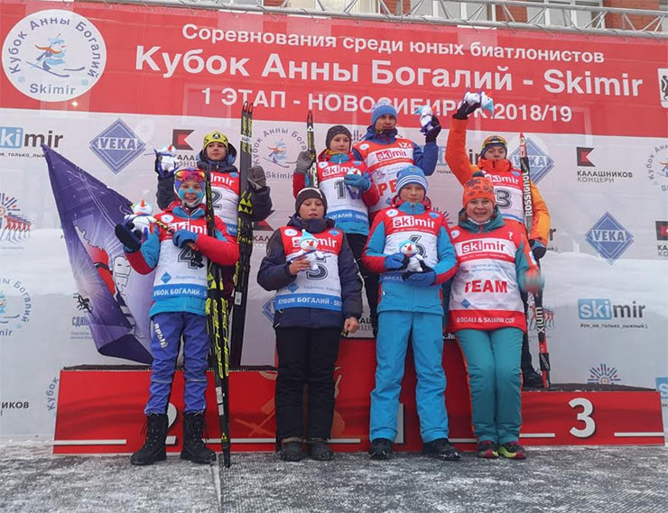 Кубок Анны Богалий стартовал в Новосибирске