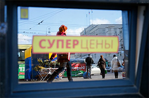 В Калининграде запретят рекламу в оконных проёмах и на фасадах зданий