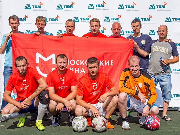 Компания «ТБМ» провела футбольный турнир со своими клиентами