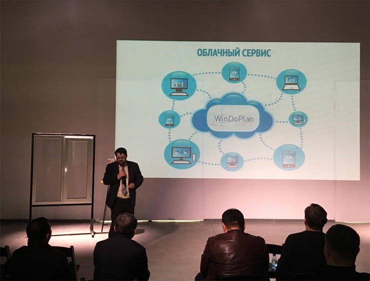VEKA презентовала в Киргизии инновационный продукт WinDoPlan