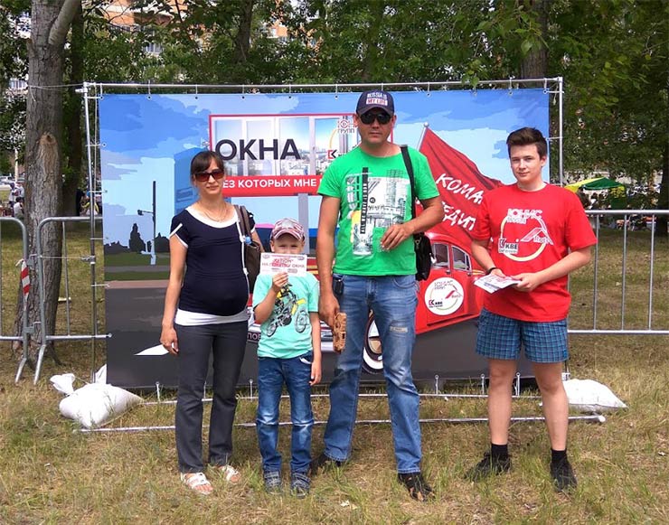 Компания «РОТО ФРАНК» поздравила жителей Тольятти с национальным праздником Сабантуйем – праздником плуга 