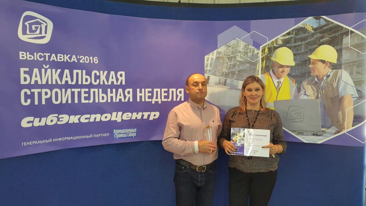 Новинки строительства теперь и в Иркутске: партнер «профайн РУС» принял участие в строительной выставке