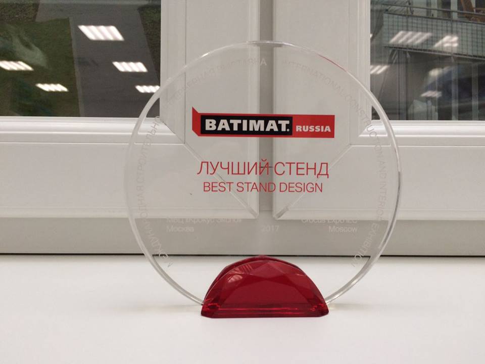 Экспозиция REHAU получила награду за лучший стенд на выставке BATIMAT RUSSIA 2017