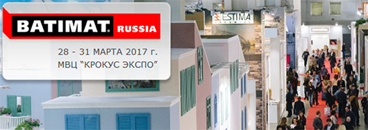 Деловая и конкурсная программа BATIMAT RUSSIA – 2017. Весна, Москва