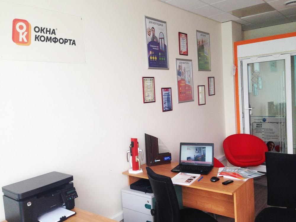 Компания «Окна Комфорта» открыла новый офис продаж на ст.м. Автозаводская