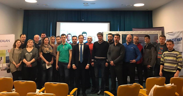Компания GEALAN совместно с компанией «Прайм» провели семинар в г. Ярославль