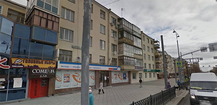 В Екатеринбурге в домах около Центрального стадиона бесплатно установят пластиковые окна