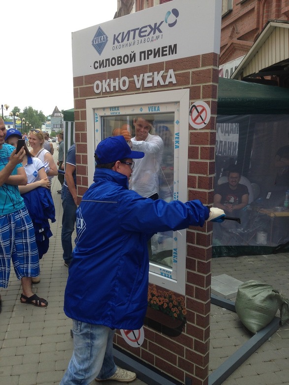 «Силовой приём» и городская лотерея: Иваново отметил День города вместе с VEKA и «Китеж»