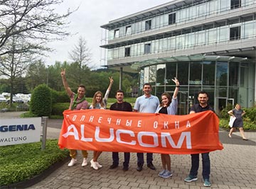Отлаженная работа и радушный прием: ALUCOM посетил производство SIEGENIA в Германии