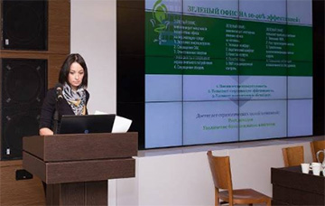 Экологический союз рассказал о преимуществах экомаркировки и экомаркетинге на конференции «Зеленые офисы»