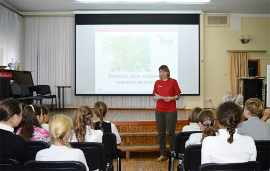 Компания «профайн РУС» провела очередной урок экологической грамотности для школьников